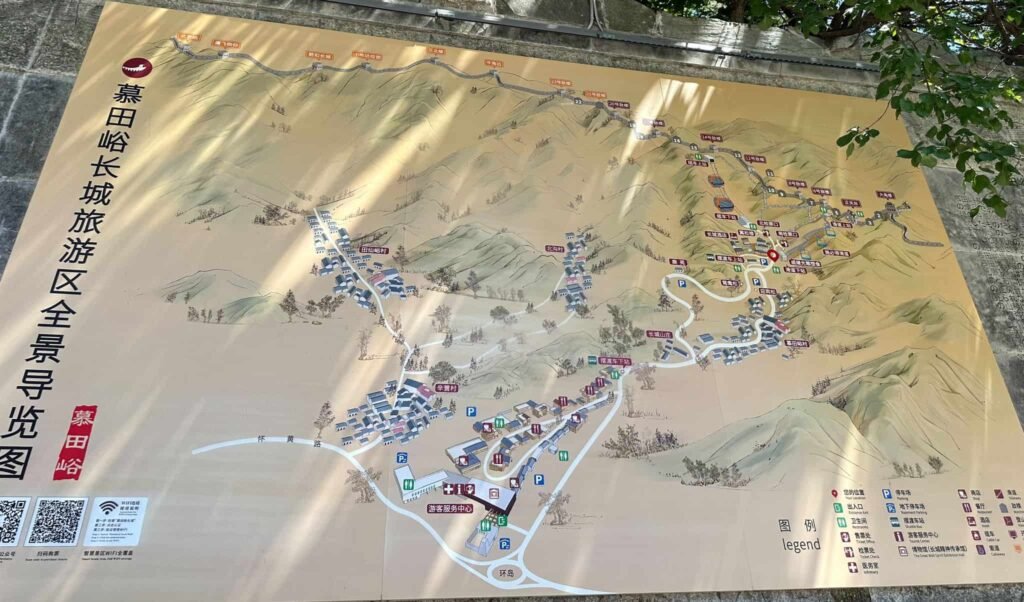 Mappa della Muraglia con i bagni