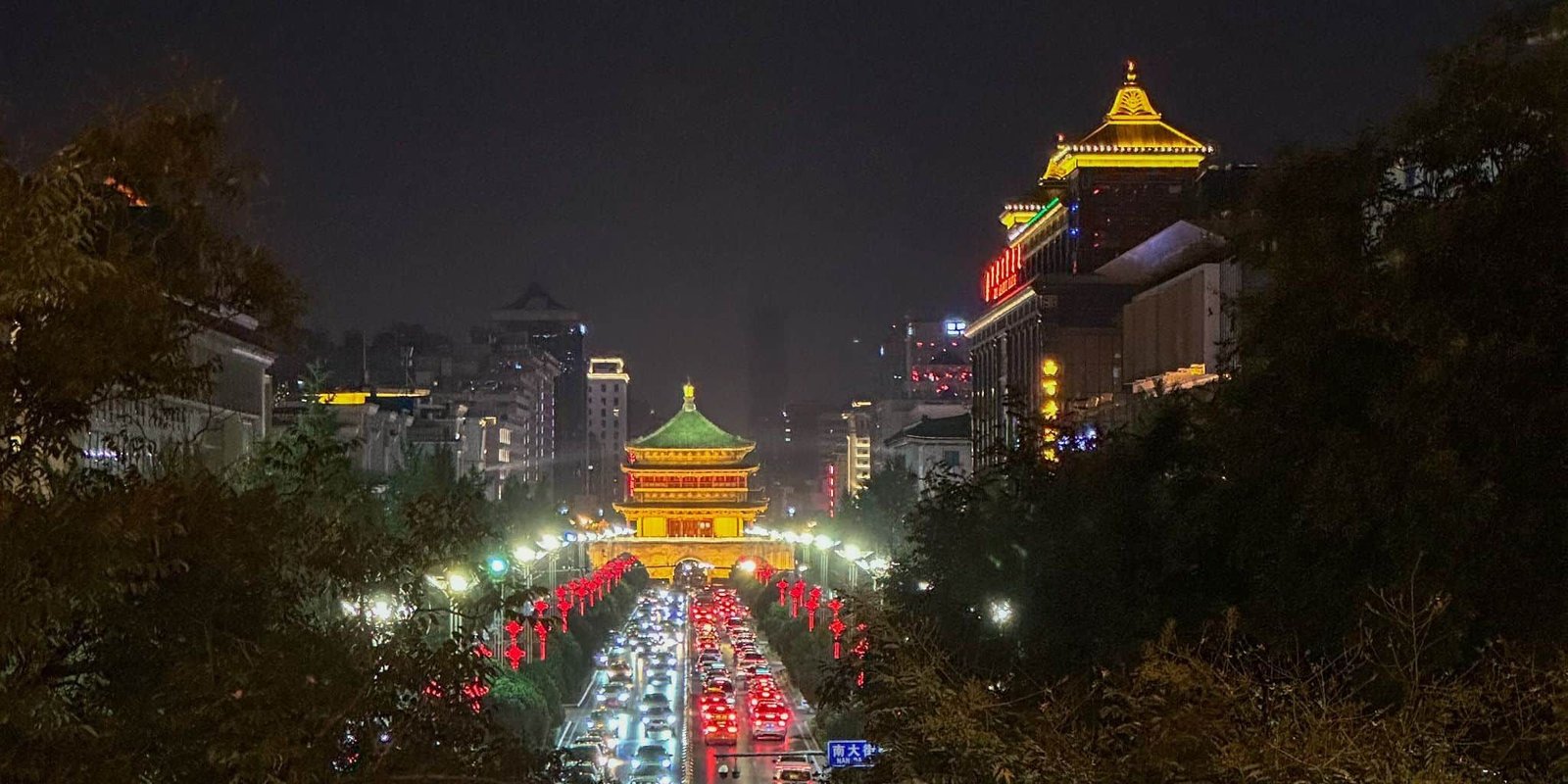 casa fare a Xi'an, Cina