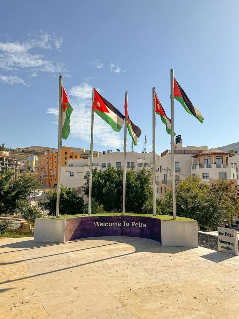 museo di Petra